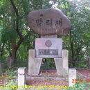 백석리 마을회관 이미지