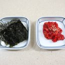 서광상회