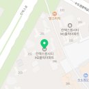 파리바게트킨텍스원시티점