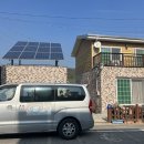 무지개뜨는집민박 이미지