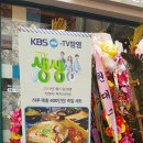 족발집배원 수유점 | 수유리먹자골목족발집 족발집배원 수유직영점 친구들 하고 같이 먹어본 후기