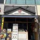 혼다라멘청주강서점 이미지