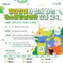 성북 아시아경제
