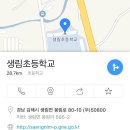 2018년 5월 첫째 주 활동 공지 이미지