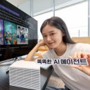 한진환경개발(주) 이미지