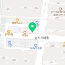 버무리떡볶이해피라움점