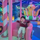 W키즈어린이집 | 부산 아기랑 실내 가볼만한곳 아틀란티스 키즈카페 부산