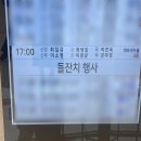 WEDDING40_2023.10.07 본식 후기 (메리다 마르시아홀 / 손수메이크업,메종드안, 아베크스튜디오스냅...