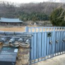 진주 창애정 이미지