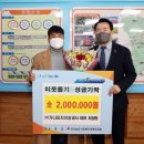 가나묘지이장공사 - 전주시 덕진구 온고을로 407 | 가나묘지이장공사