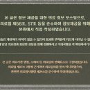 폴리한의원 파주운정점 이미지