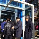 팔달육교 이미지