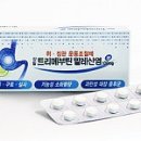 소화약국 이미지