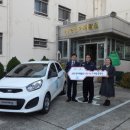 기아자동차부산지역본부 이미지