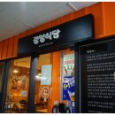 하이디식당 네이버블로그
