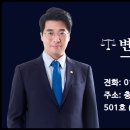 변호사신상헌법률사무소 | 청주아청법변호사, 아동 강제추행, 신상공개 면제받은 케이스