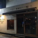노브나인(Nov Nine) 네이버블로그