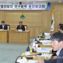 울주 언양봉계 한우불고기특구 이미지