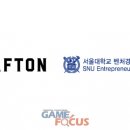 서울대학교 경영대학