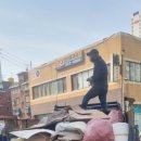현대철물건재 이미지