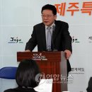 극동건설㈜ 이미지