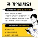 미지원약국 이미지