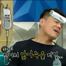 아폴로헬스케어의원 네이버블로그