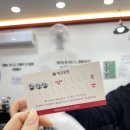 땡초김밥 월남동점 이미지