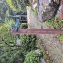 갑장산화장실 이미지