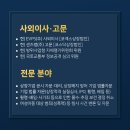 이정우종합법률사무소