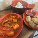 신가네떡볶이 이미지