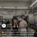 파프짐 도곡점 이미지