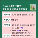 반회서1길 이미지