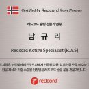 플러스빌리티