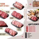 쿠마짱온센3