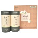 보성운해녹차 이미지