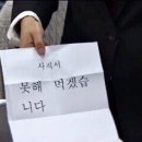 화도맨션 이미지