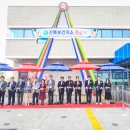 산북보건지소 이미지