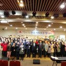 구로-고척-구로-2018 이미지