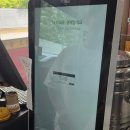 안쉐프고기해물짬뽕 | 조치원 안쉐프 고기 해물짬뽕 내돈내산