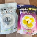 하나로마트(인화점) 이미지