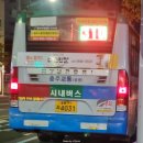 칠금동주민센터사거리 이미지