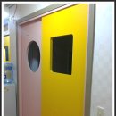 점촌어린이집 이미지