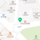 산호동272 이미지