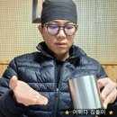 닥터차 동물병원 | 차병원 닥터프로그램 알부민 후기