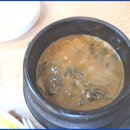 고향비빔국수 이미지