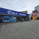 베스트프랜드PC | 당진골프샵 젝시오13 화이트컬러 여성 드라이버 우드 유틸리티 스윙분석 상담후기