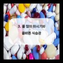 바른이치치과의원 이미지