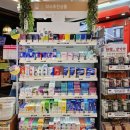 휴베이스다정약국 이미지