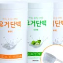 동환프레쉬푸드 이미지